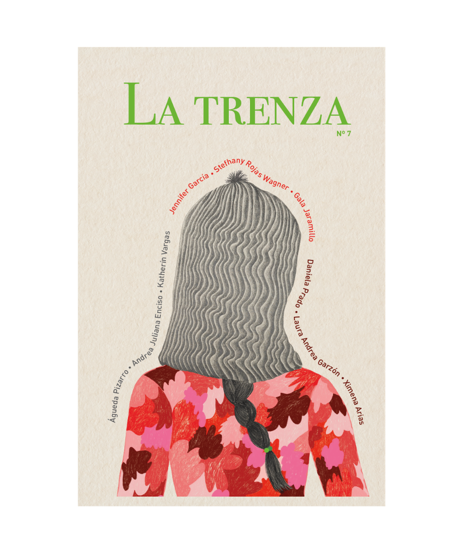 La trenza no. 7